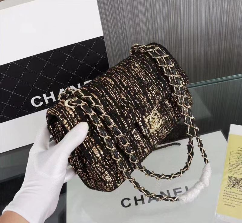 Chanel Satchel Bags